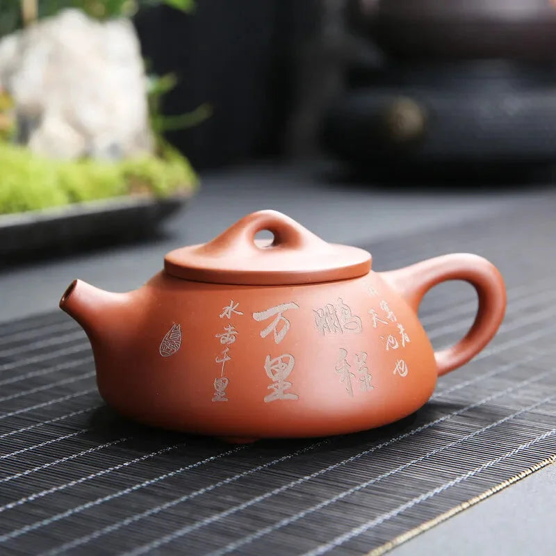 Petite Théière Chinoise