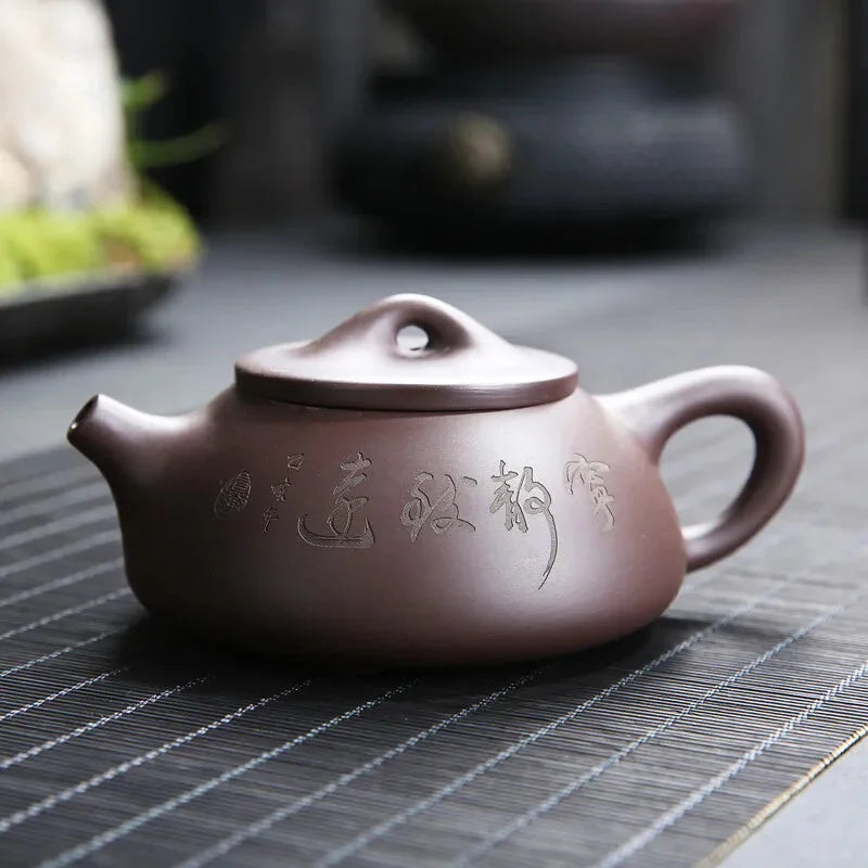 Petite Théière Chinoise