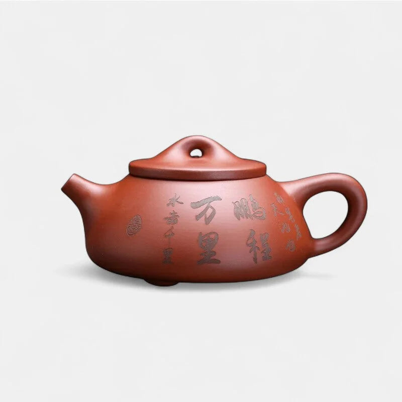 Petite Théière Chinoise